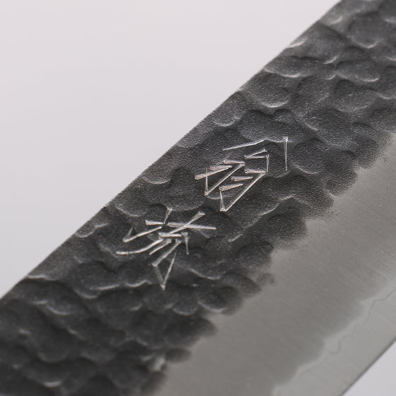 Oul Blue Super Hammered Black Finished Kiritsuke Gyuto 210mm Magnolia Handle - Seisuke Knife