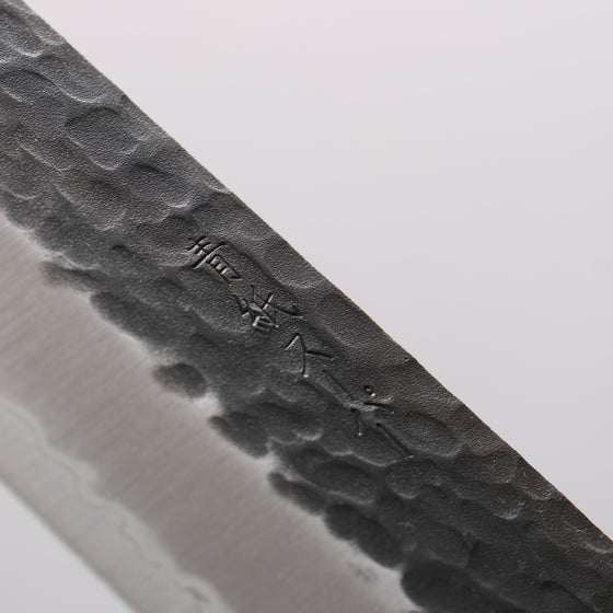 Oul Blue Super Hammered Black Finished Kiritsuke Gyuto 210mm Magnolia Handle - Seisuke Knife