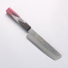 Sakai Takayuki Rinnou VG10 33 Layer Damascus Nakiri160mm Red Lacquered Handle - Seisuke Knife - Slide 1