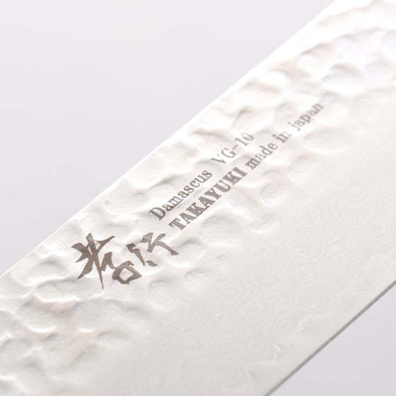 Sakai Takayuki Rinnou VG10 33 Layer Damascus Nakiri160mm Red Lacquered Handle - Seisuke Knife