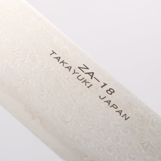 Sakai Takayuki Galaxy ZA-18 Damascus Nakiri 165mm with Wenge Handle - Seisuke Knife