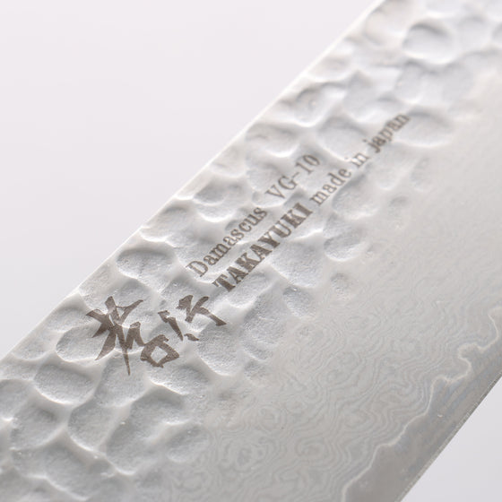 Sakai Takayuki VG10 33 Layer Damascus Santoku 170mm Live oak Lacquered (Kouseki) Handle - Seisuke Knife