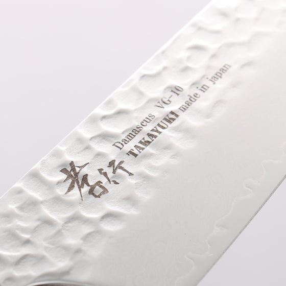 Sakai Takayuki Rinnou VG10 33 Layer Damascus Kengata Santoku160mm Red Lacquered Handle - Seisuke Knife