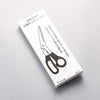 Top Products Multi-purpose kitchen scissors with floating tip Stainless Steel Red Plastic Handle 70 x 200 x 15mm - Seisuke Knife - Slide 3