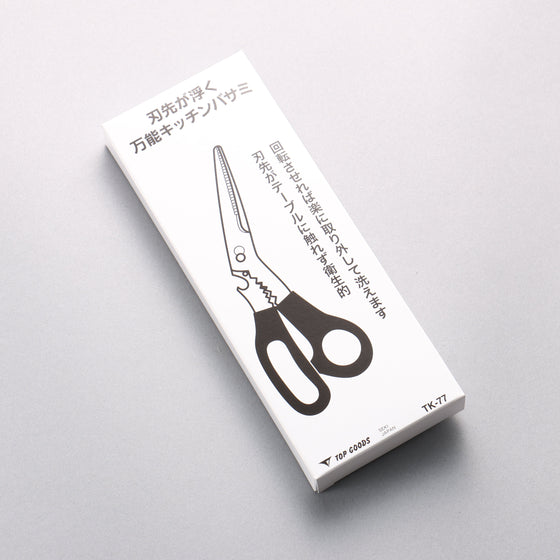 Top Products Multi-purpose kitchen scissors with floating tip Stainless Steel Red Plastic Handle 70 x 200 x 15mm - Seisuke Knife