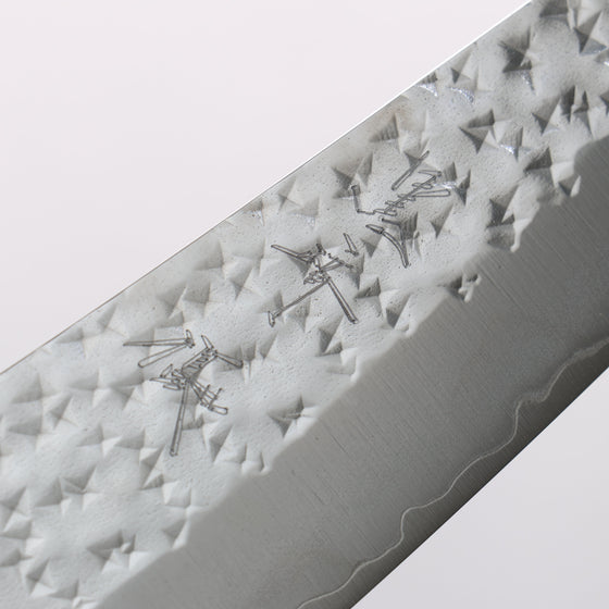 Yu Kurosaki Senko Ei SG2 Hammered Small Bunka 150mm Turquoise Handle with Sheath - Seisuke Knife