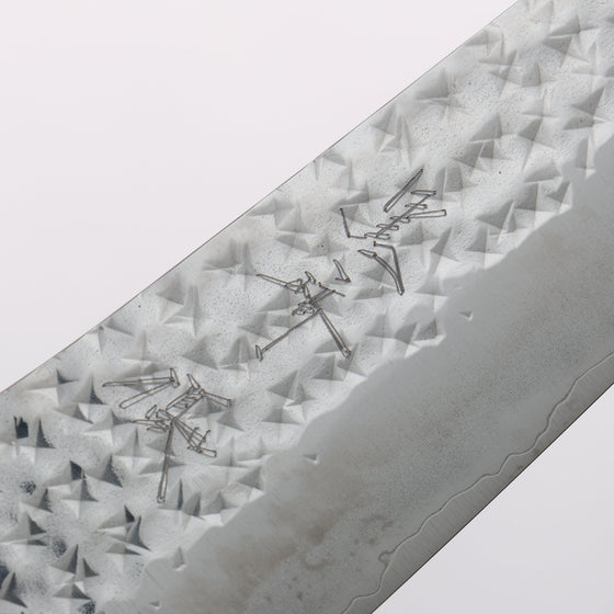 Yu Kurosaki Senko Ei SG2 Hammered Gyuto 180mm Turquoise Handle with Sheath - Seisuke Knife
