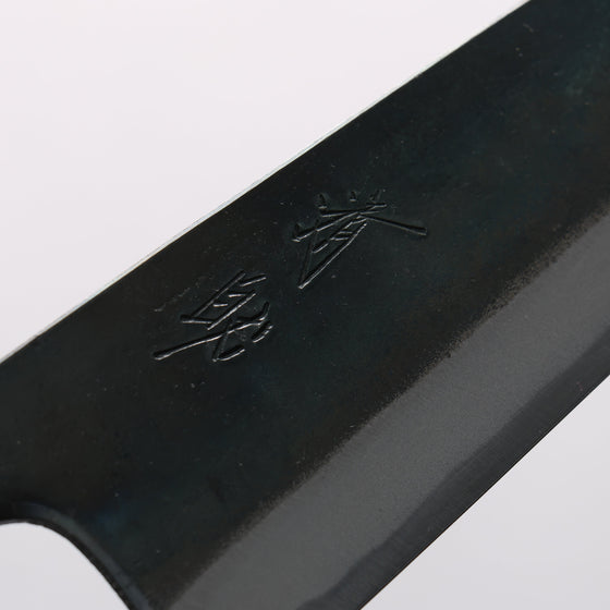 Seisuke Blue Super Black Finished Bunka 180mm Burnt Chestnut (ferrule: Cherry Wood) Handle - Seisuke Knife