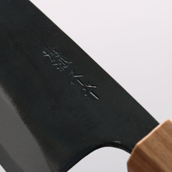 Seisuke Blue Super Black Finished Bunka 180mm Burnt Chestnut (ferrule: Cherry Wood) Handle - Seisuke Knife