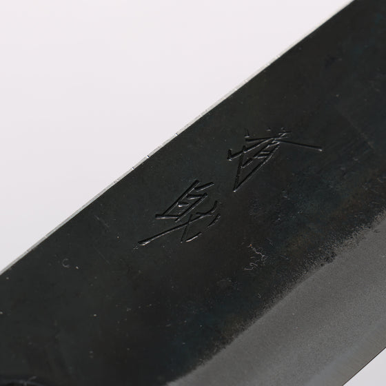 Seisuke Blue Steel No.1 Black Finished Nakiri 165mm Burnt Chestnut (ferrule: Cherry Wood) Handle - Seisuke Knife