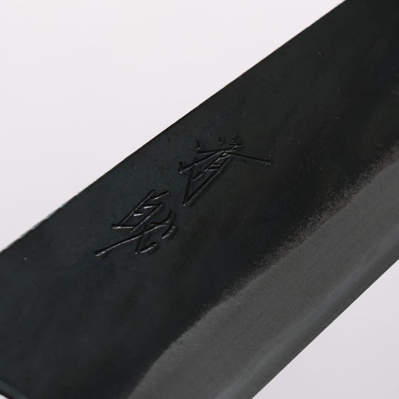 Seisuke Blue Steel No.1 Black Finished Santoku 165mm Burnt Chestnut (ferrule: Cherry Wood) Handle - Seisuke Knife