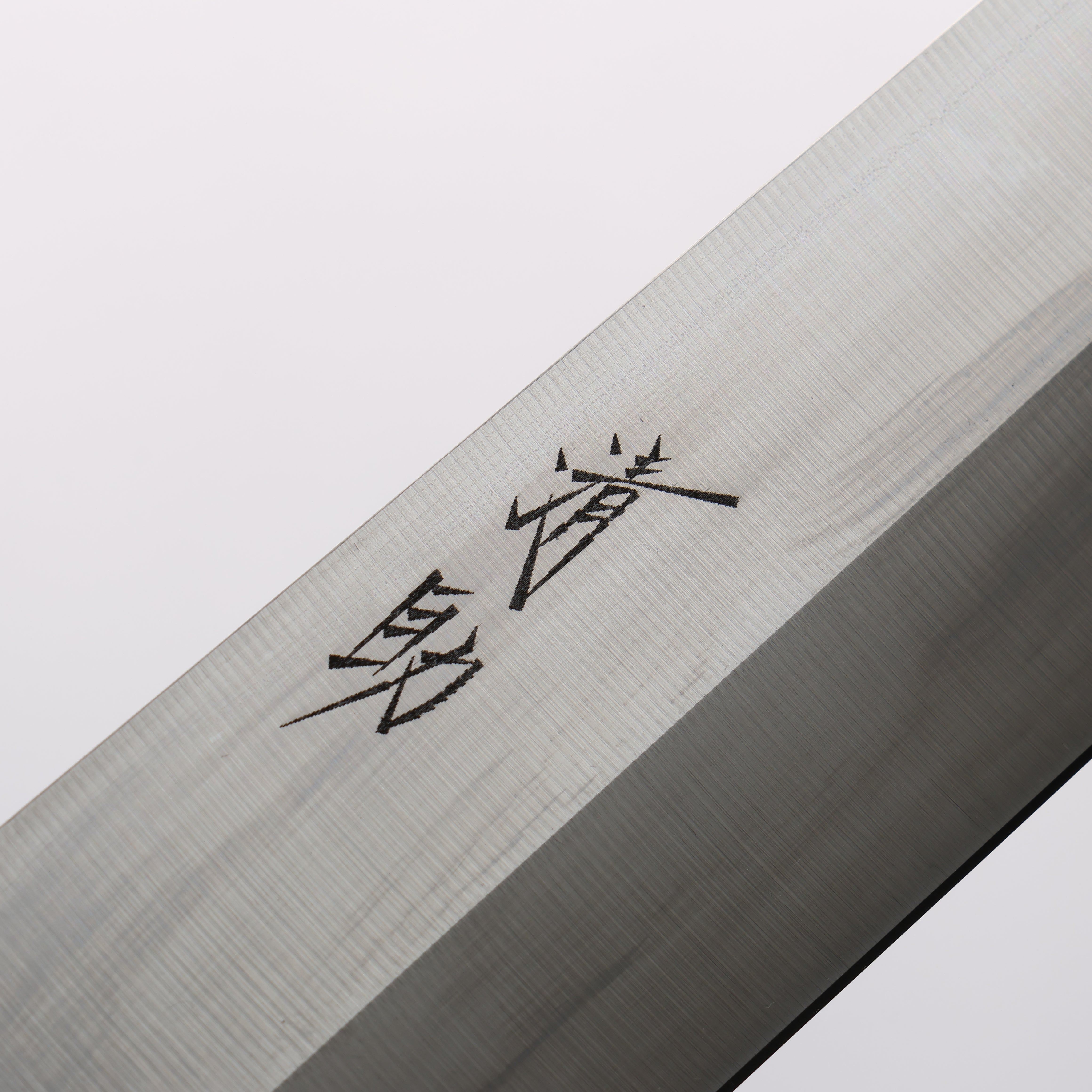 Seisuke AUS8 Yanagiba 300mm Oak Handle - Seisuke Knife