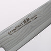 Sakai Takayuki Grand Chef Hamon Böhler SP Steel 45 Layer Damascus Petty-Utility 150mm Rosewood (Ferrule: Black Pakka Wood) Handle - Seisuke Knife - Slide 3