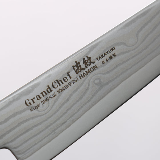 Sakai Takayuki Grand Chef Hamon Böhler SP Steel 45 Layer Damascus Petty-Utility 150mm Rosewood (Ferrule: Black Pakka Wood) Handle - Seisuke Knife
