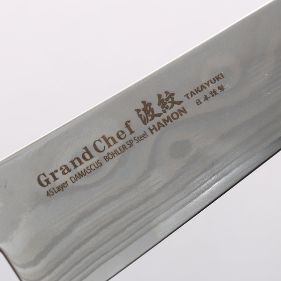 Sakai Takayuki Grand Chef Hamon Böhler SP Steel 45 Layer Damascus Gyuto 210mm Rosewood (Ferrule: Black Pakka Wood) Handle - Seisuke Knife
