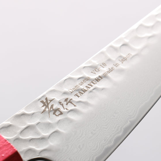 Sakai Takayuki VG10 33 Layer Damascus Sabaki 150mm with Red Handle - Seisuke Knife