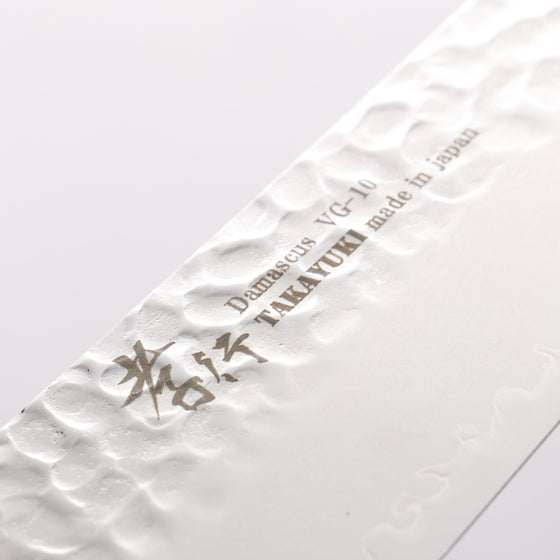 Sakai Takayuki VG10 33 Layer Damascus Santoku Knife 170mm with Keyaki Elm Handle - Seisuke Knife