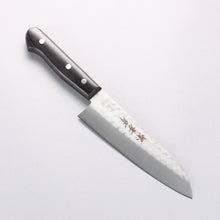  Sakai Takayuki 3 Layer Hammered Blue Steel Core Santoku Japanese Chef Knife 165mm - Seisuke Knife