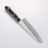 Sakai Takayuki 3 Layer Hammered Blue Steel Core Santoku Japanese Chef Knife 165mm - Seisuke Knife - Slide 2