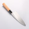 Sakai Takayuki Hakugin INOX Mirrored Finish Deba 180mm Yew tree Handle - Seisuke Knife - Slide 2
