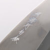 Sakai Takayuki Hakugin INOX Mirrored Finish Deba 180mm Yew tree Handle - Seisuke Knife - Slide 3