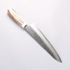 Sakai Takayuki VG10 33 Layer Damascus Gyuto 210mm Cow Bone Handle with Sheath - Seisuke Knife - Slide 2