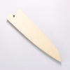 Sakai Takayuki VG10 33 Layer Damascus Gyuto 210mm Cow Bone Handle with Sheath - Seisuke Knife - Slide 6
