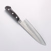 Sakai Takayuki Blue Steel Hammered 3 Layer Santoku 180mm - Seisuke Knife - Slide 2