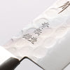 Sakai Takayuki Blue Steel Hammered 3 Layer Santoku 180mm - Seisuke Knife - Slide 4