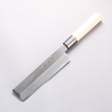  [Left Handed] Sakai Takayuki Kasumitogi White Steel Usuba Japanese Chef Knife - Seisuke Knife