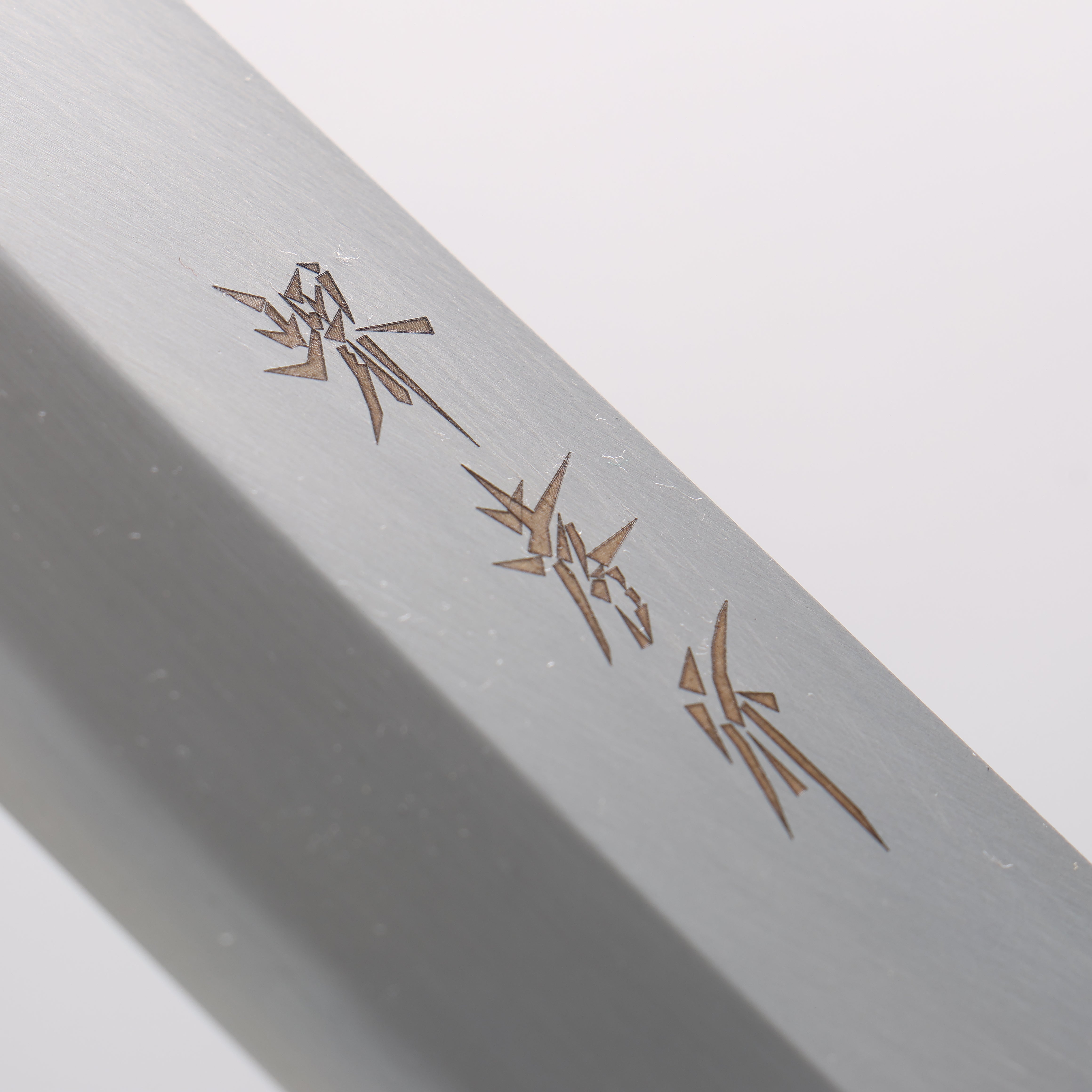 [Left Handed] Sakai Takayuki Kasumitogi White Steel Usuba - Seisuke Knife