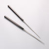 Moribashi Japanese Cooking Chopsticks with Ebony and Water Buffalo Horn Handle - Seisuke Knife - Slide 1