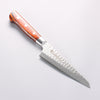 Sakai Takayuki VG10 33 Layer Damascus Sabaki 150mm Mahogany Pakkawood Handle - Seisuke Knife - Slide 1