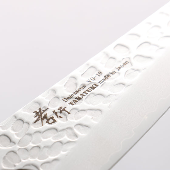 Sakai Takayuki VG10 33 Layer Damascus Sabaki 150mm Mahogany Pakkawood Handle - Seisuke Knife