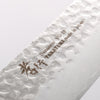 Sakai Takayuki VG10 33 Layer Damascus Santoku 180mm Mahogany Pakka wood Handle - Seisuke Knife - Slide 3