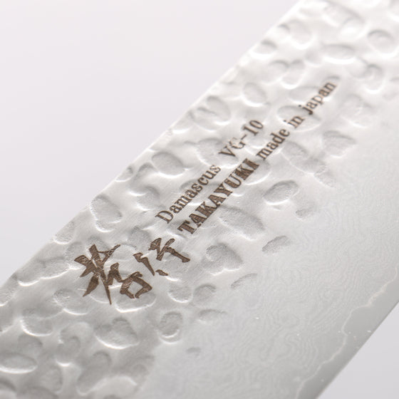 Sakai Takayuki VG10 33 Layer Damascus Santoku 180mm Mahogany Pakka wood Handle - Seisuke Knife