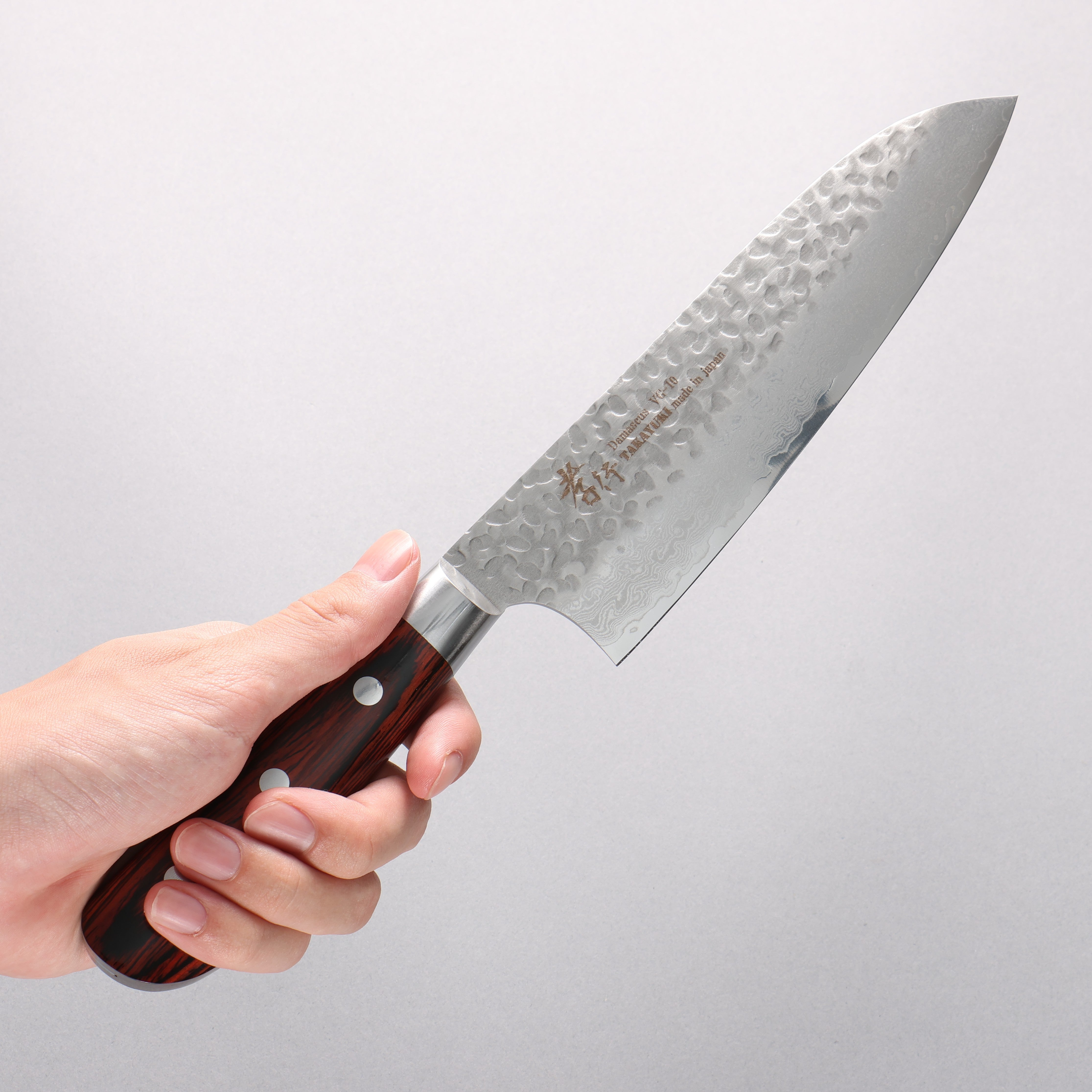 Sakai Takayuki VG10 33 Layer Damascus Santoku 180mm Mahogany Pakkawood Handle - Seisuke Knife