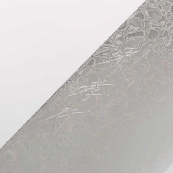 Sakai Takayuki Galaxy ZA-18 Damascus Gyuto 240mm with Wenge Handle - Seisuke Knife