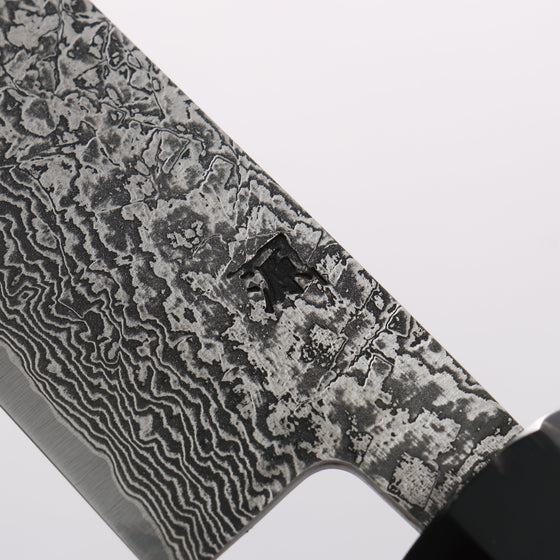 Shigeki Tanaka Habakiri SG2 Damascus Slicer 240mm Ebony Wood Handle - Seisuke Knife