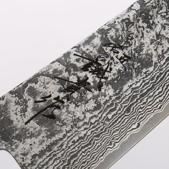 Shigeki Tanaka Habakiri SG2 Damascus Gyuto 180mm Ebony Wood Handle - Seisuke Knife