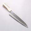 Sakai Takayuki VG10 33 Layer Damascus Gyuto 240mm Cow Bone Handle with Sheath - Seisuke Knife - Slide 1