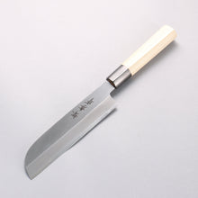  [Left Handed] Sakai Takayuki Kasumitogi White Steel Kamagata Usuba - Seisuke Knife
