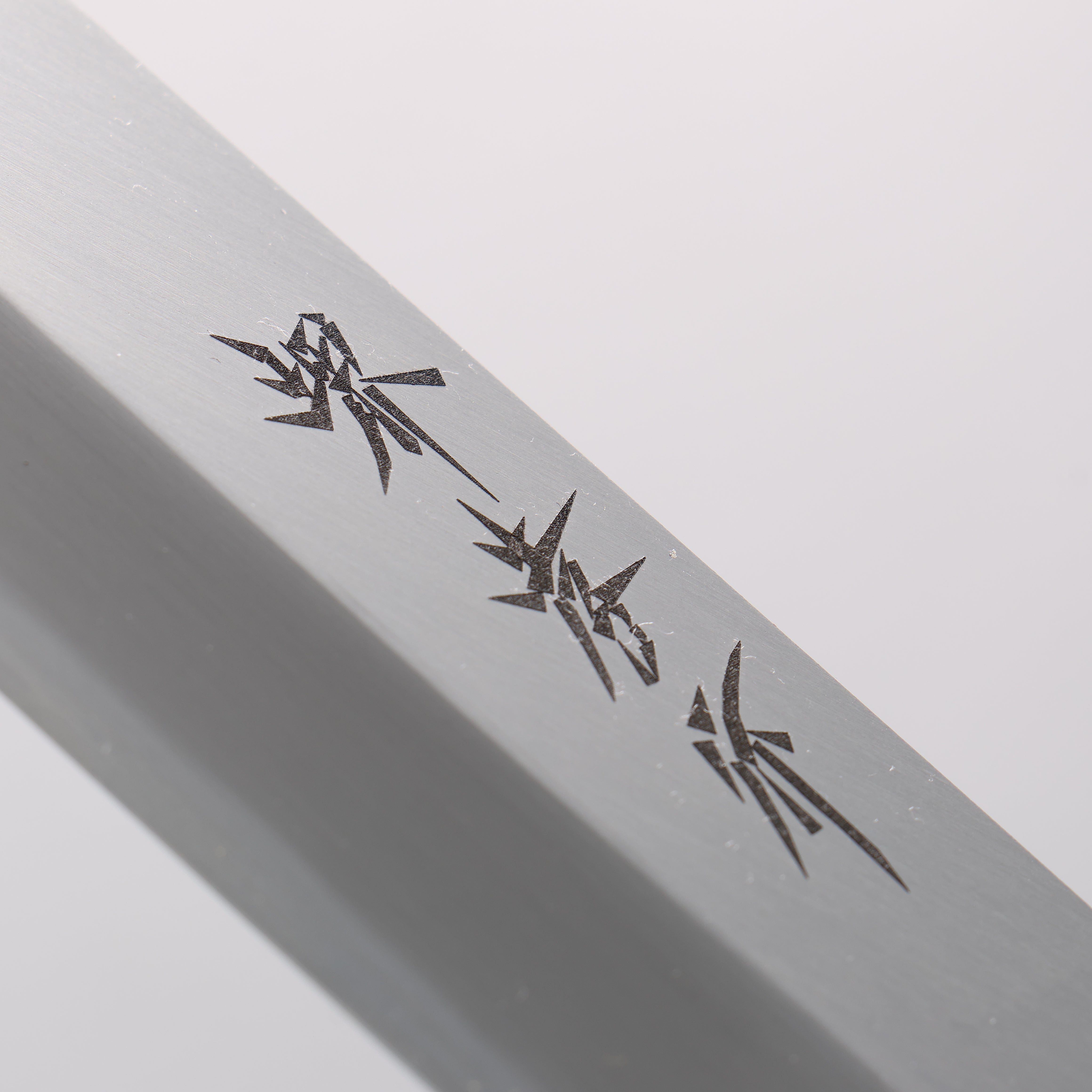 [Left Handed] Sakai Takayuki Kasumitogi White Steel Kamagata Usuba - Seisuke Knife