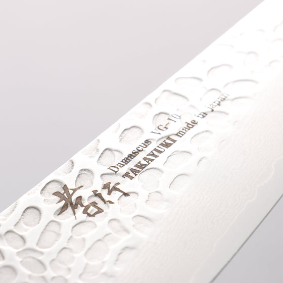 Sakai Takayuki VG10 33 Layer Damascus Sabaki 180mm Mahogany Pakka wood Handle - Seisuke Knife