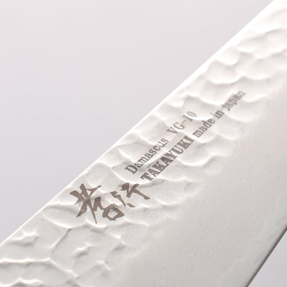 Sakai Takayuki VG10 33 Layer Damascus Sabaki 180mm Live oak Lacquered (Kouseki) Handle - Seisuke Knife