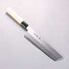 Sakai Takayuki Kasumitogi White Steel Hamokiri 240mm - Seisuke Knife - Slide 1
