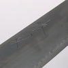 Seisuke VG10 Kiritsuke Santoku 180mm Rosewood (Ferrule: Black Pakka Wood) Handle - Seisuke Knife - Slide 3