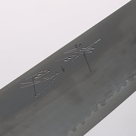 Seisuke VG10 Kiritsuke Santoku 180mm Rosewood (Ferrule: Black Pakka Wood) Handle - Seisuke Knife