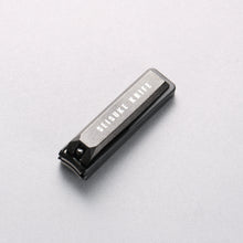  Seisuke Stainless Steel Nail Clipper 72mm x 19mm - Seisuke Knife