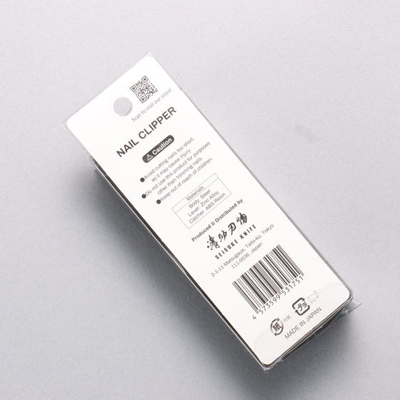 Seisuke Stainless Steel Nail Clipper 72mm x 19mm - Seisuke Knife